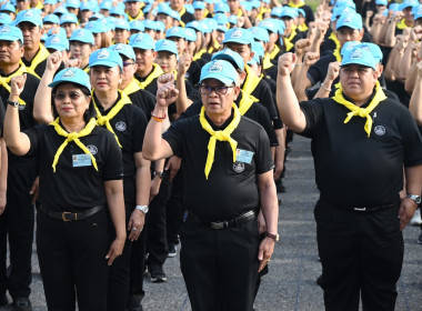 โครงการน้อมรำลึกในพระมหากรุณาธิคุณสมเด็จพระนางเจ้าสิริกิติ์ ... พารามิเตอร์รูปภาพ 59